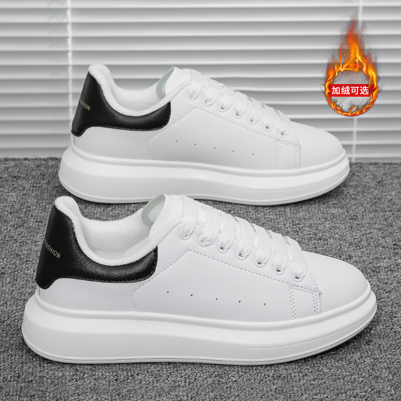 Mcqueen White Sneakers for Men and Women, 2026 New Model, Spring and Autumn, Thick-Soled, Height-Increasing, Versatile, Lightweight, Breathable, Sports Casual Sneakers Mcqueen White Sneakers for Men and Women, 2026 New Model, Spring and Autumn, Thick-Soled, Height-Increasing, Versatile, Lightweight, Breathable, Sports Casual Sneakers