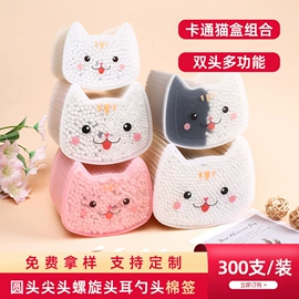 化妆棉、棉签;牙签、牙线;宝宝棉签