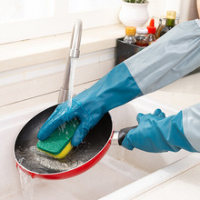 手套洗碗女家务厨房耐用型橡胶防水洗衣服加绒加厚一体绒冬季刷碗