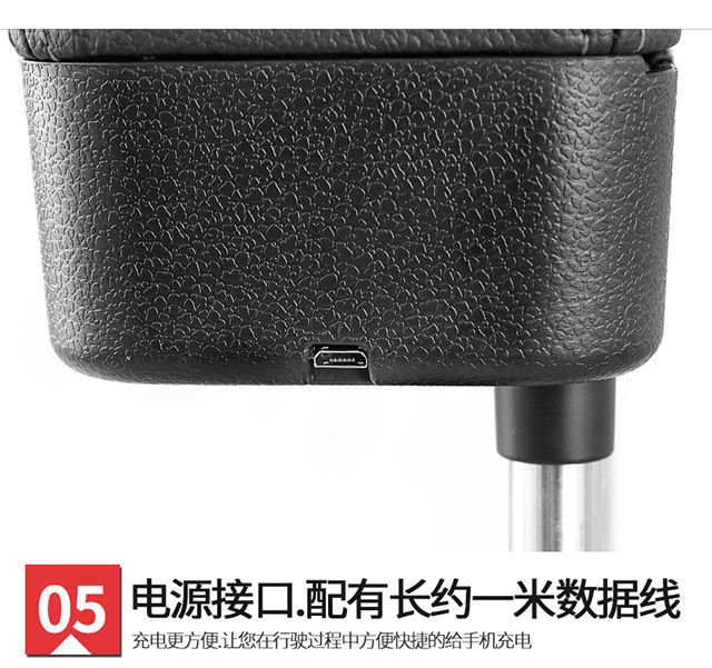 Car Seat Gap Storage Box Multifunctional Car Wireless Charging Armrest Box