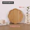 Creative Bamboo Slot Plate Round Fruit Disk Animal Flower Nuts Snack Disk Advanced Coffee Family Card
