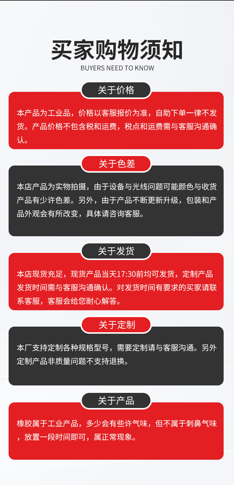 钢丝编织蒸汽胶管_12