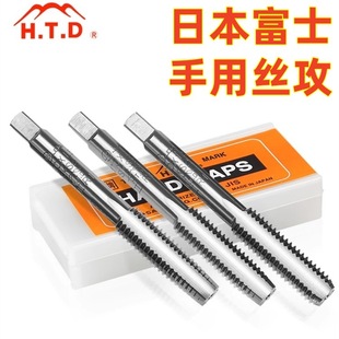 ԭ�b��Ʒ����Ӣ���ձ���ʿ�z���z�F���ýz����֧�bM3-M30 1/8-40