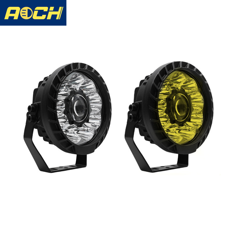 7-inch engineering vehicle front light work lamp 50W yellow light white agricultural locomotive equipped with laser spotlight waterproof dust cover