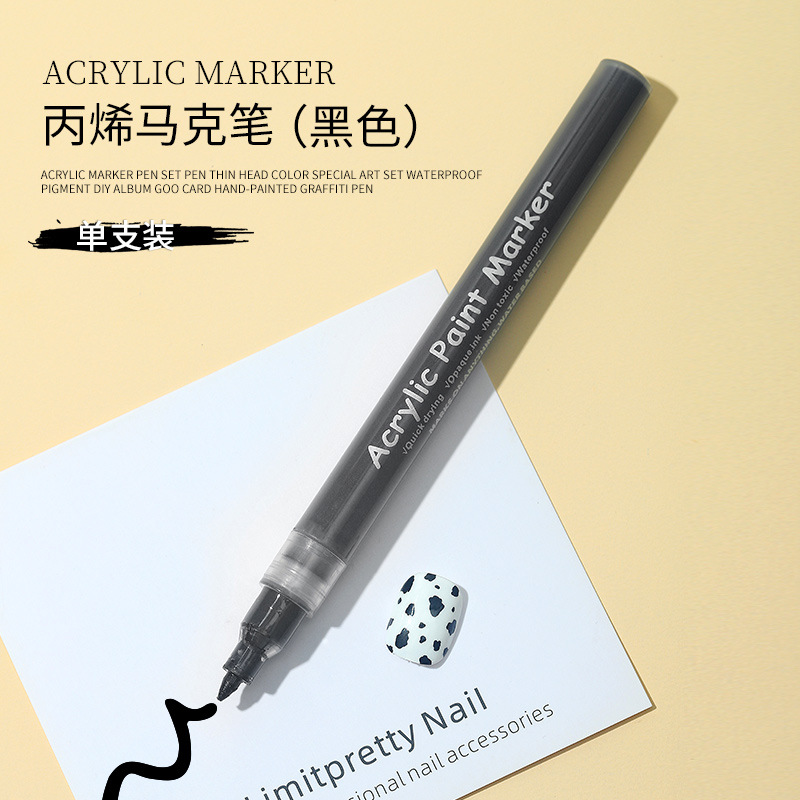 Graffiti pluma de pintura de uñas pluma de acrílico marcador de color de secado rápido Internet celebridad nueva herramienta de pintura de uñas sin luz