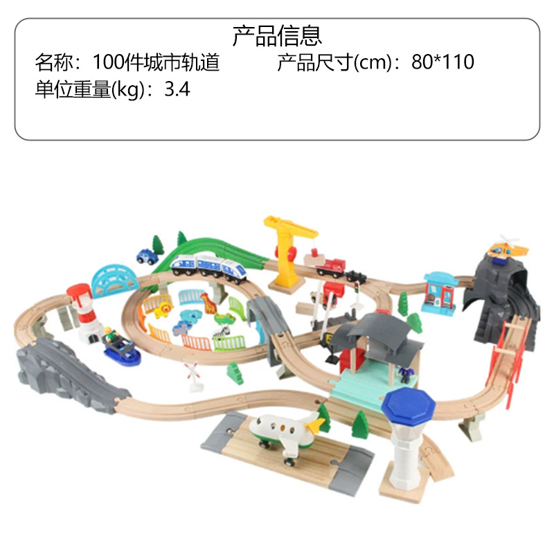 Xinyun tren de madera, vagón, tren eléctrico para niños, rompecabezas de madera, regalos para niños y niñas, juguetes de tren de alta velocidad