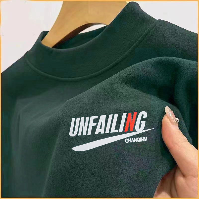다크 그린-UNF