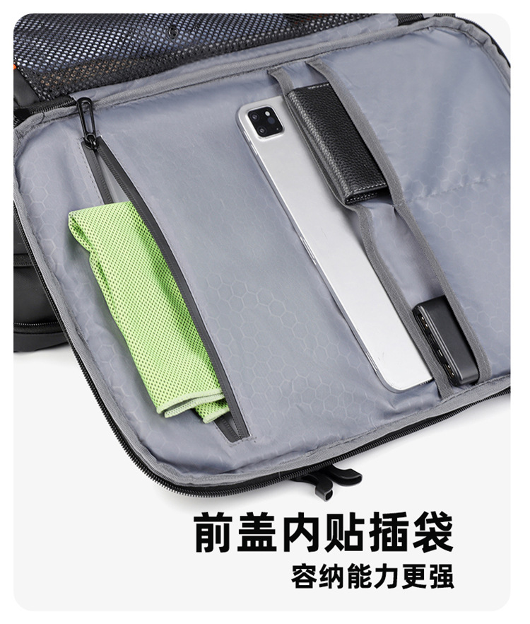 Cross-border computer bag backpack, men's style, fashionable, shoulder-carry, large-capacity commuting schoolbag, business backpack undefined
