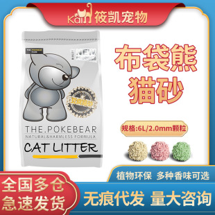 ������؈ɰ2.0ԭζ���׾G��ˮ���ҿɛ_��������؈ɰ2.5kg