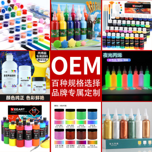 ��ϩ��ϴ��300m100ml�͕񲻵�ɫ��ϩ��ϗlʯ���������