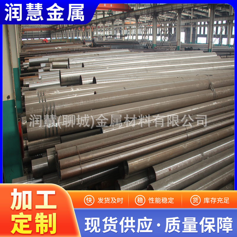 现货供应ASME标准SA210A1美标高压锅炉无缝钢管刷漆坡口切割零售