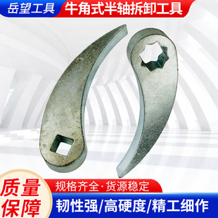 ���R�dţ��ʽ���S��ж����CrowbarAdapterHeadTools�๦��