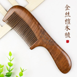 ��z̴ľ���ӄ��₀�ԶYƷ������Ů�L�l̴ľ���yʽ������ʽľ��