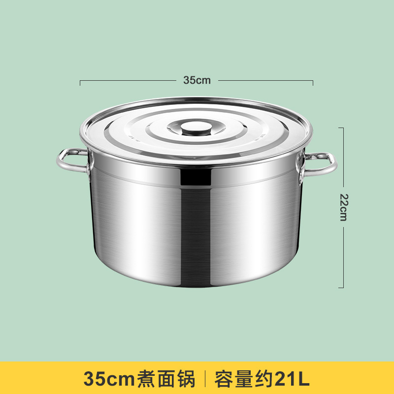 Hot pot de fideos hervidos, pan de arroz, pan de agua hirviendo, pan de arroz de lino, pan especial, pan de acero inoxidable, barril de arroz de arroz comercial