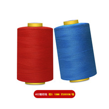 �٪{��ɫ�����i߅���p�¿p�x�C�����I�p�x��402���8800�a��߅��