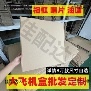 ���z��Ƭ�w�C���ش�̖�����α�ƽ�F؛CD����ͮ�������f��������