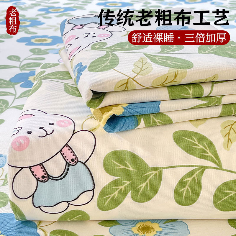 厚手の生綿ベッドシーツ、A級夏用古粗布ベッドシーツ、ベッドカバー3点セット、寮用リネンシーツ、シングルピース卸売|undefined