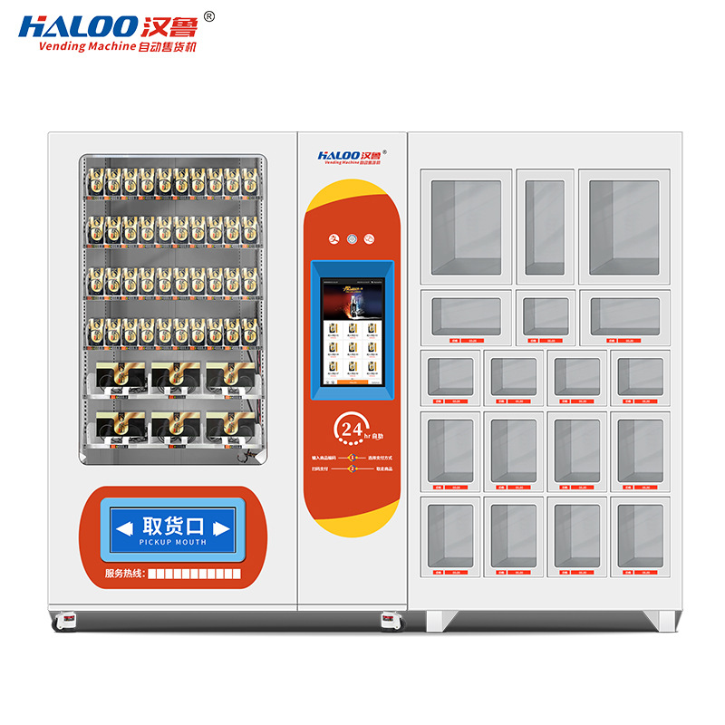 Hanlu productos adultos máquina expendedora 24 horas máquina expendedora no tripulada máquina expendedora Mesa suministros máquina expendedora