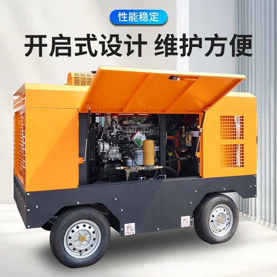 Site Special Pump Drilling Rig – Hava kompressorları