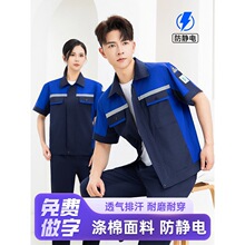 ���o늹��������Ƅڱ����ı����ж��仯���S����վ�L�����bӡlogo