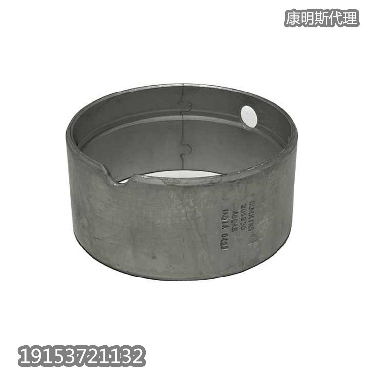 BUSHING K38原装柴油机备件凸轮轴衬套205230 康明斯供应