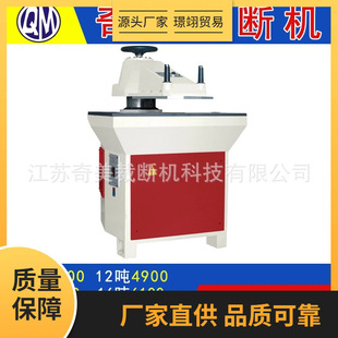 �S��ֱ�N12��14��16��20��Һ���u�۲Ô��C�u�����ϙC�_������3��