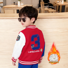 加工定制男童外套25秋冬新款儿童加绒外套中小童保暖秋衣外贸童装