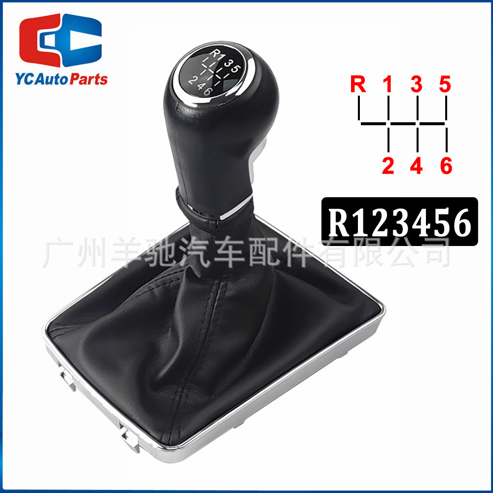Aplicable a Opel Art III H 1.6 Vauxhall 2004 - 2010 engranajes manuales de 5 6 velocidades
