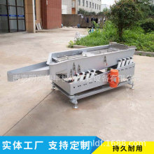 ���K�Ͼ�����ʽֱ����ӺY �Zʳ��ӺY�֙C �L�β��P���ӺY�ۙC