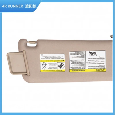 Gray Beige (10-22 – Sun shade