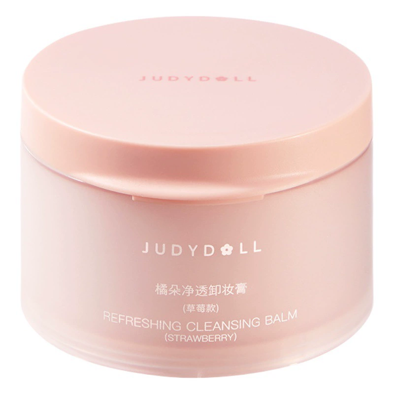 Judydoll Оранжевый очищающий крем с пудрой и чернилами Мягкое Очищение Увлажняющий не плотный не душный акне Уход за кожей Крем для снятия макияжа