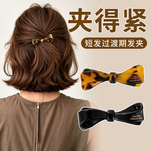 �̰l�������^�������l���ٰ����l�l�AŮ���X�״���һ�֊A���ɊA��