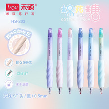 �̴T203�޻���3��Q���o�׌W���k��0.5��ɫST�^�p���ٸɰ������ԹP