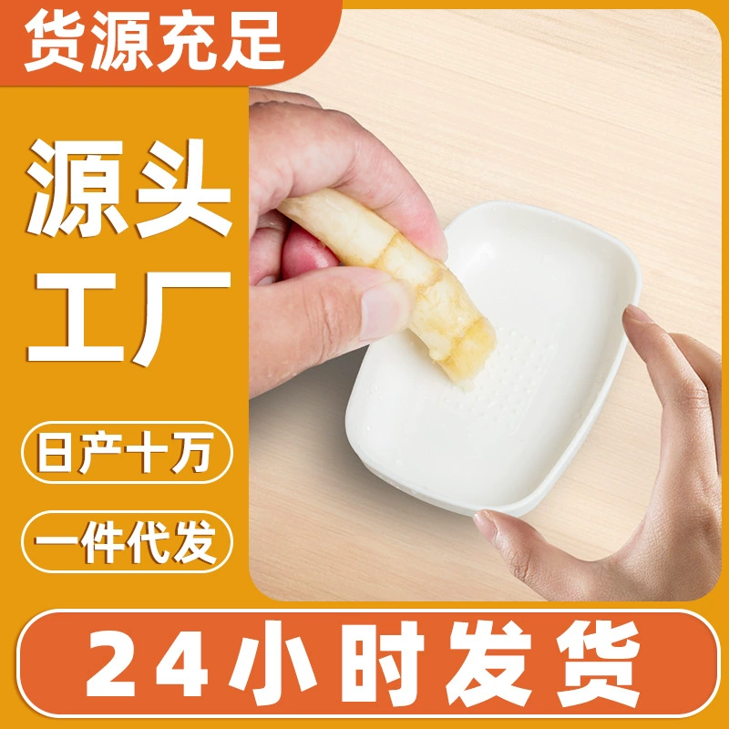 Пятно быстрого приготовления кухня многофункциональный ручной имбирь, лук, имбирь, чеснок, измельчитель ручной чеснок, измельчитель чеснока