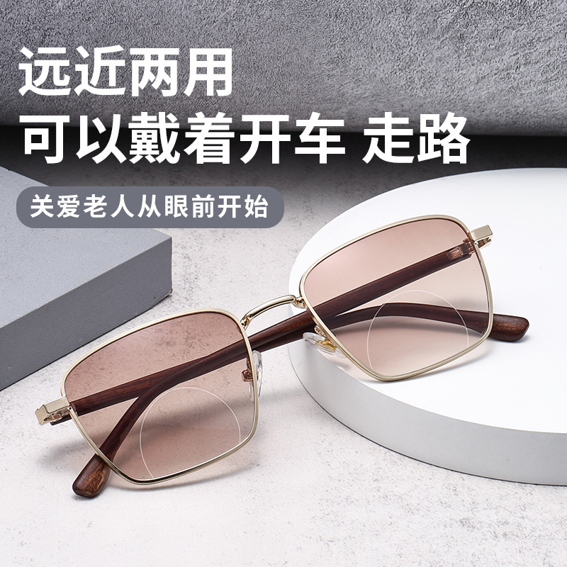 New Style Sun Reading Glasses for Men and Women, Fashionable Small Frame Square Frame, Dual-Lens for Both Distance and Near Vision New Style Sun Reading Glasses for Men and Women, Fashionable Small Frame Square Frame, Dual-Lens for Both Distance and Near Vision