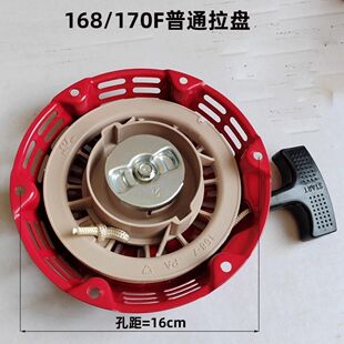 168/170���͙C������P ˮ��΢���C�������ӱP�l늙C�������P����