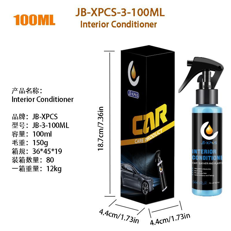 JB-3-100ML