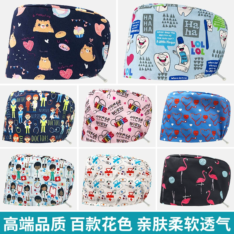 Хлопковая печать работа пищевая Пылезащитная крышка Операционная шляпа Мужской и Женский врач защитный колпачок медсестра шляпа сумка головной платок шапка