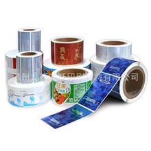 ��Ͳ�����z�˺��������̘�logoӡˢPVC�y�~��PP�ϳɘ˺��N������