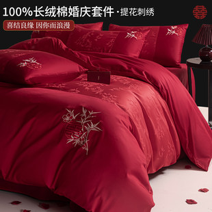 ����ʽ�½��L�q�޻�c�ļ��׼���ϲ�c���״���ȫ�޼tɫ�̽���Ʒ