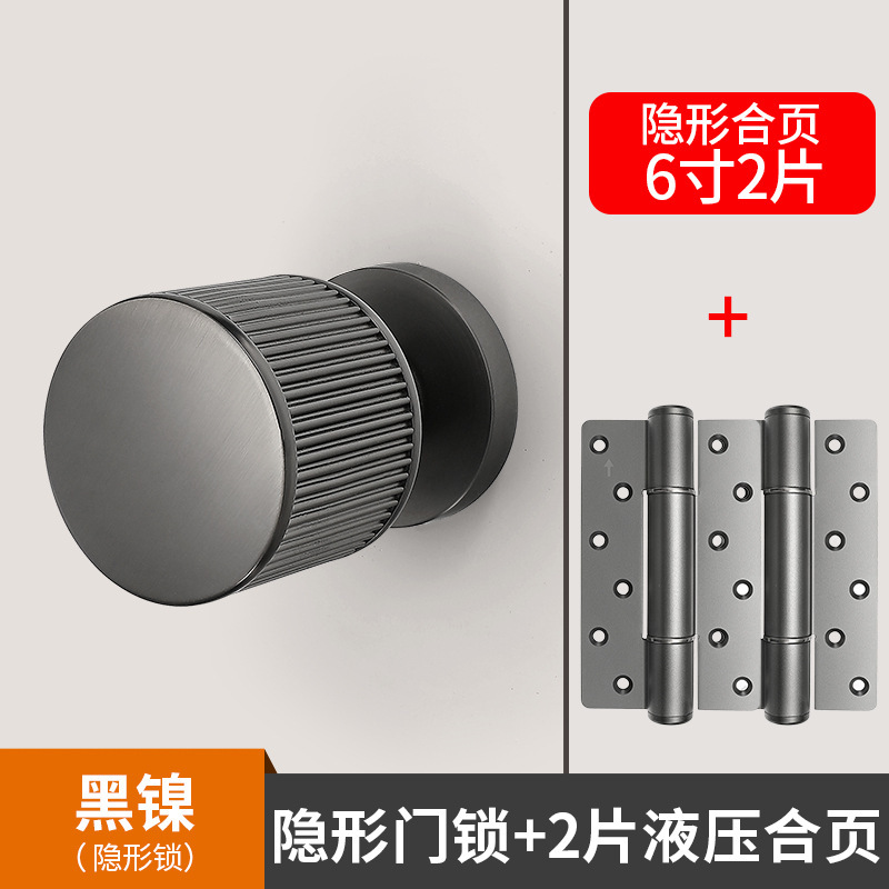 【隠し扉専用】黒のミニマリスト隠し扉ロック 隠し片面ハンドル 秘密の部屋の隠し扉背景壁ロック|undefined