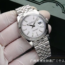 ��־�G�}����־ȫ�ԄәCеҹ���ֱ�zf�SN�S����ڼҕr���̄�����