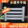 工程圆翼高频焊大棚翅片管