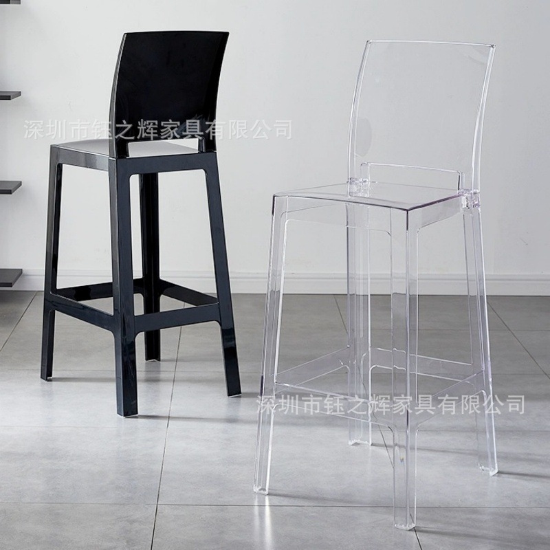 网红吧凳PC透明吧台椅塑料椅子 透明水晶前台吧椅 亚克力椅子凳子