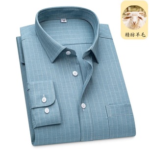 Brand High-end Wool Shirt Men's Long-sleeved Business Professional Striped Thickened Shirt Middle-aged Casual Iron-free Top