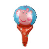 Cartoon balloon, toy, Birthday gift