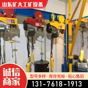 �V�����䓽z�K΢��늄Ӻ��J����220V�Դ�Y�����������p���غ��J