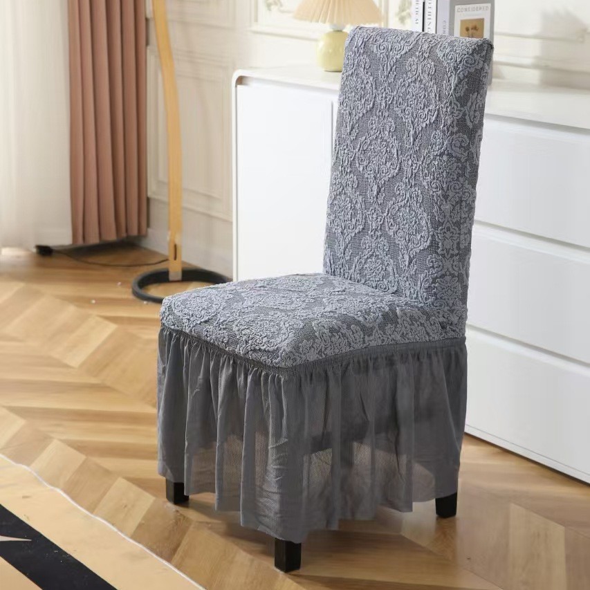 자카드 스커트 - 컬러 9호