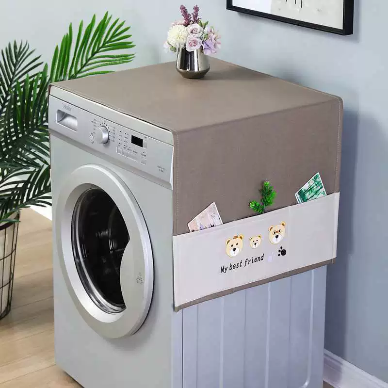 Чехол для постиральной машины/ Dust cover for laundry?