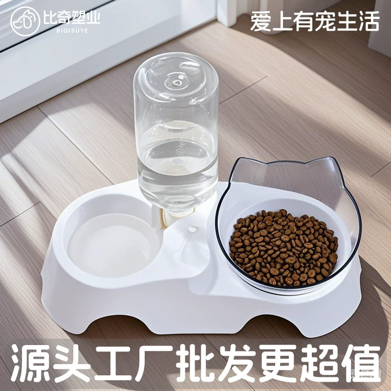 Индивидуальная еда для кошек, двойная миска для домашних животных, автоматический диспенсер для воды, противоударная миска для кошек, миска для собак, миска для еды, защита шеи, кормление «все в одном», оптовая продажа